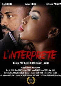 L'interprète